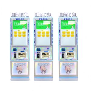 Máquina expendedora de fichas de papel grandes para juegos de arcade, máquina de cambio de fichas, máquina automática de cambio de monedas para juegos de arcade - Product Image 6