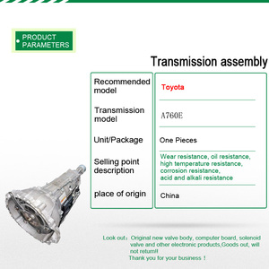 A760e a960e ट्रांसमिशन असेंबली ट्रांसमिशन वाहन पार्ट्स कार पार्ट्स गियरबॉक्स के लिए कार पार्ट्स गियरबॉक्स - Product Image 5