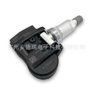 Tire Pressure Sensor 01725271 External For Geely Emgrand Car <b>TPMS</b> - Product Image 1