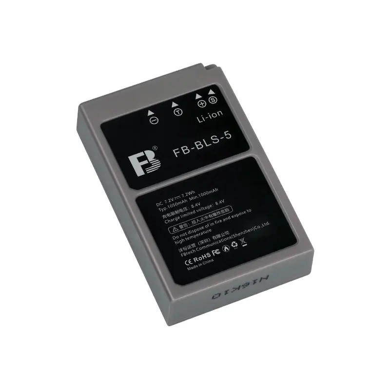 FB BLS-5 2000mAh BLS5 BLS-50 BLS50 올림푸스 PEN E-PL2 E-PL5 E-PL6 E-PL7 E-PM2 용 배터리, OM-D E-M10 E-M10 II 올림푸스 E