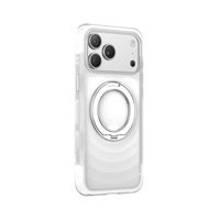 Support rotatif givré Ripple compatible avec l'étui de téléphone iPhone 18 Promax, aspiration magnétique, coque de protection 17 Pro, 16