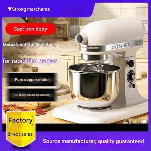 Máquina Mezcladora de Masa para <span class=keywords><strong>Pizza</strong></span>, Mezcladora Espiral Comercial para Masa de <span class=keywords><strong>Pizza</strong></span> y Pasta, Equipo de Cocina para Restaurantes - Product Image 4