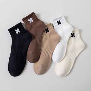 Men's Ankle Socks Cotton Breathable Sweat Absorbent Casual Daily Wear Short Socks - Product Image 1