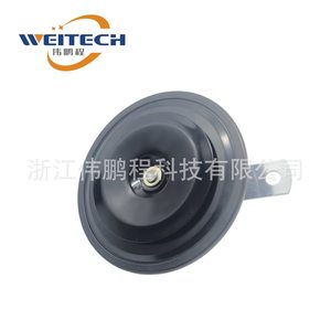 Klaxon Weitech noir mat 12V DC pour moto et véhicule électrique, placement avant - Product Image 4