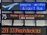 QL010 Bus Led Destination Board Soporte 4G Wifi Gps Bus Módulo de pantalla Led Pantallas de visualización Led programables Bus Señal Led