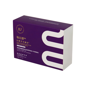Custom Luxury Purple Drawer Box | Rigid Cardboard Packaging with Slide-Out Design - Product Image 4