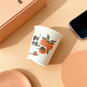 Gobelet en papier à paroi simple de qualité alimentaire, taille personnalisée, gobelet en papier imprimé, gobelet jetable pour boissons, vente en gros - Product Image 4