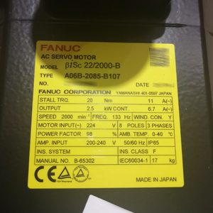 A06B-2085-B407 ใหม่เอี่ยมแท้จาก FANUC AC Servo Motor Plc - Product Image 2