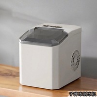 Nouvel arrivage Réductions Prix direct usine Machine à glaçons de haute qualité à usage domestique Distributeur de glace et d'eau