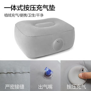 Coussin d'air gonflable pour les pieds, idéal pour les voyages, le camping, la pêche, la relaxation, semelles intérieures flexibles en PVC pour augmenter la hauteur - Product Image 4