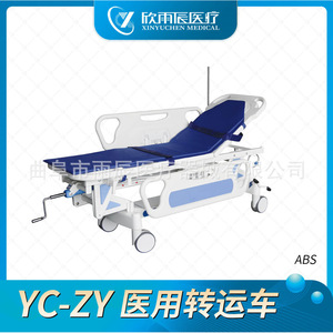 Hospital Abs Transport Vehicle L1900*650*550850mm Adjustable Height Medical <b>Flat</b> Bed For Patient Transfer - Product Image 5