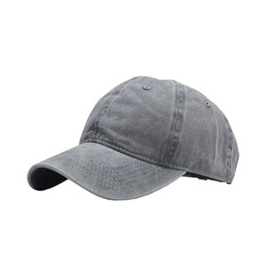 Casquettes de baseball en jean personnalisées avec logo, effet vieilli, brodées, style cowboy, 6 panneaux - Product Image 1