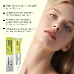 OEM/ODM/OBM HOYGI <span class=keywords><strong>Crema</strong></span> Contorno <span class=keywords><strong>Occhi</strong></span> al Retinolo per Idratazione Quotidiana e Rassodamento della Pelle <span class=keywords><strong>Sotto</strong></span> gli <span class=keywords><strong>Occhi</strong></span> - Product Image 5