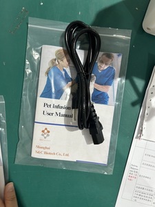 Veteriner infüzyon pompası veteriner otomatik Set veteriner ekipmanları için profesyonel infüzyon pompası - Product Image 4