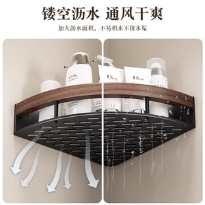 Shu Zheng Bathroom <b>Shelf</b> Corner Mounted Two Tier Walnut Wood Storage Rack For Toilet Shower Durable - Product Image 4