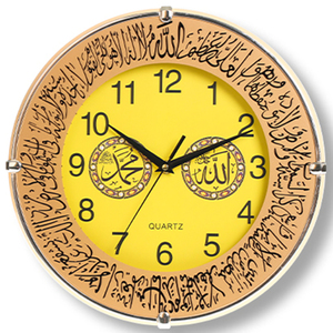 Yusat Calendario da Parete Moschea Orologio Islamico Digitale Allarme Regalo Musulmano Azan Preghiera Spina Europea 110-240V