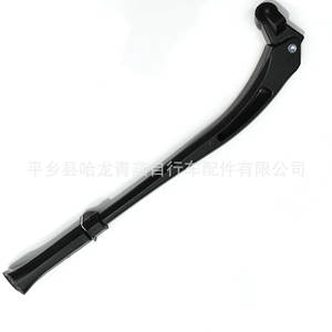 Support de vélo de montagne réglable en alliage d'aluminium à dégagement rapide, axe arrière noir, 32-40 cm - Product Image 5