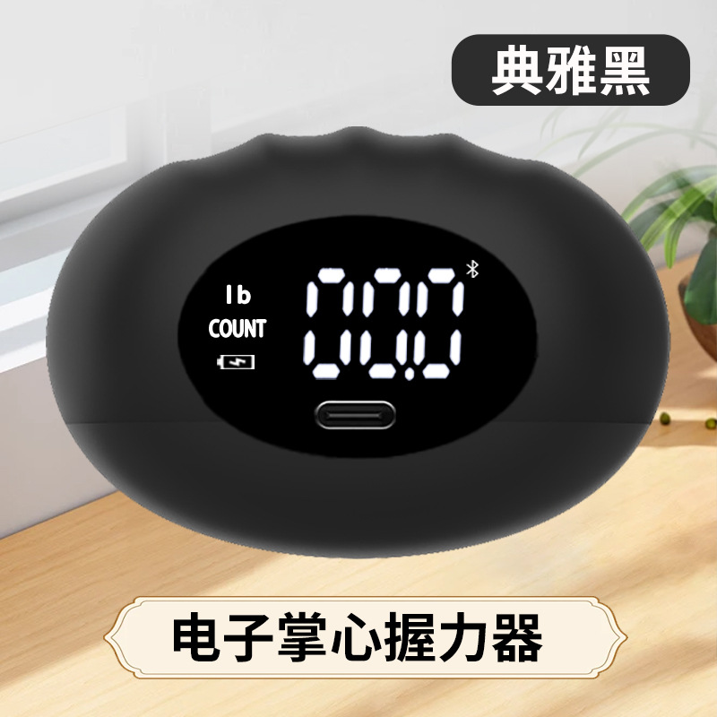 Noir (en livres) 10-396 lb