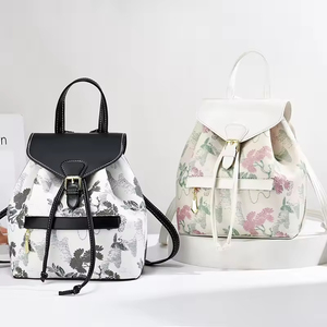 Women's PU Zipper <b>Large</b> <b>Capacity</b> Dual-Use Shoulder Bag <b>Backpack</b> Practical for Travel for New Middle-Aged Ladies and Mothers - Product Image 1