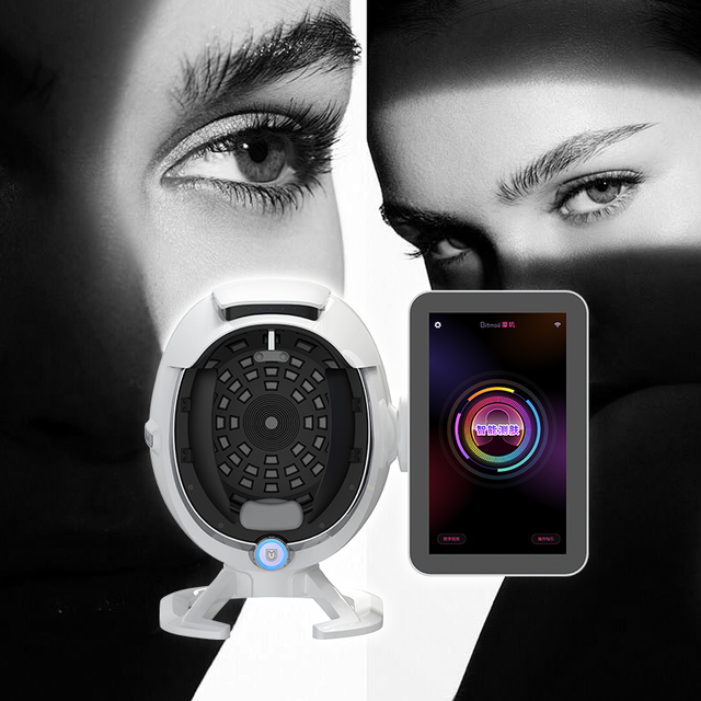 Factory Price 3D Magic Mirror Facial Skin Analyzer Machine Face Scanner Wood Lamp Smart Test Portable Equipment