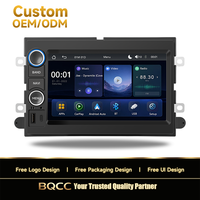 Autoradio BQCC 7 pouces IPS avec écran Carplay, lecteur multimédia MP5, Mirrorlink, RDS, BT, FM, GPS, stéréo de voiture coloré pour Ford F150 07-14