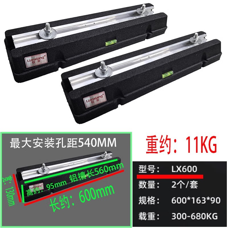 LX6001 (lot de 2) Recommandé pour une utilisation avec 6 à 12 broches