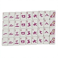 Table de Mahjong Américaine Moderne en Acrylique, Portable et Durable, Ensemble Complet 32 Jeux familiaux de luxe pour festival, thème Chiot Orange, sur quatre étages