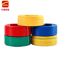 Fil et câble électriques domestiques en cuivre pur BV H07V-U, monoconducteur 1,5 2,5 4 6 mm, fil électrique solide avec isolation en PVC
