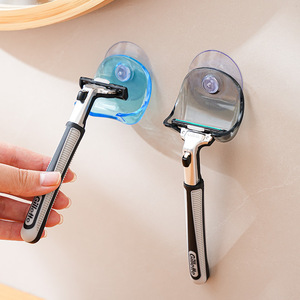 Bathroom Razor Suction Cup Holder Light Blue Gray Durable No Drill Install Shaver Storage Rack - Product Image 1