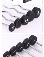 Ensemble d'haltères à usage domestique Gym Haltérophilie P035 Fixed Curl Rubber Barbell