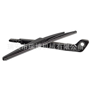 Suitable for Volvo XC90 rear scraper arm 8659502 - Product Image 4