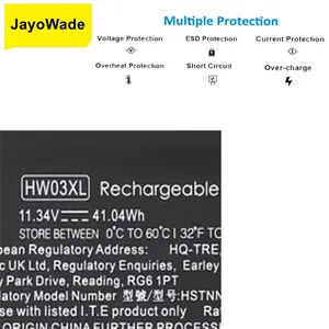 Batería para Portátil HW03XL para HP Pavilion Serie 15-EG 15-EH 15-EG0XXX 15-EH0XXX 15-eg1025cl HSTNN-LB8U L97300-005 HSTNN-IB90 HW03XL - Product Image 2