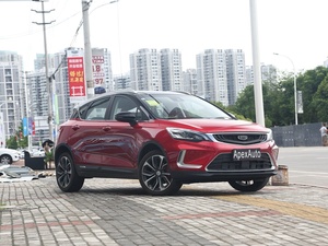 2020 utilisé pour Geely Emgrand GS 1.5T CVT essence SUV sièges en cuir de voiture intérieur foncé pas cher Transmission <span class=keywords><strong>automatique</strong></span> direction gauche - Product Image 3