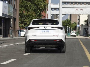 Changan X5 PLUS 2026 Segunda Generación 1.5L MT Edición de Lujo - Product Image 3