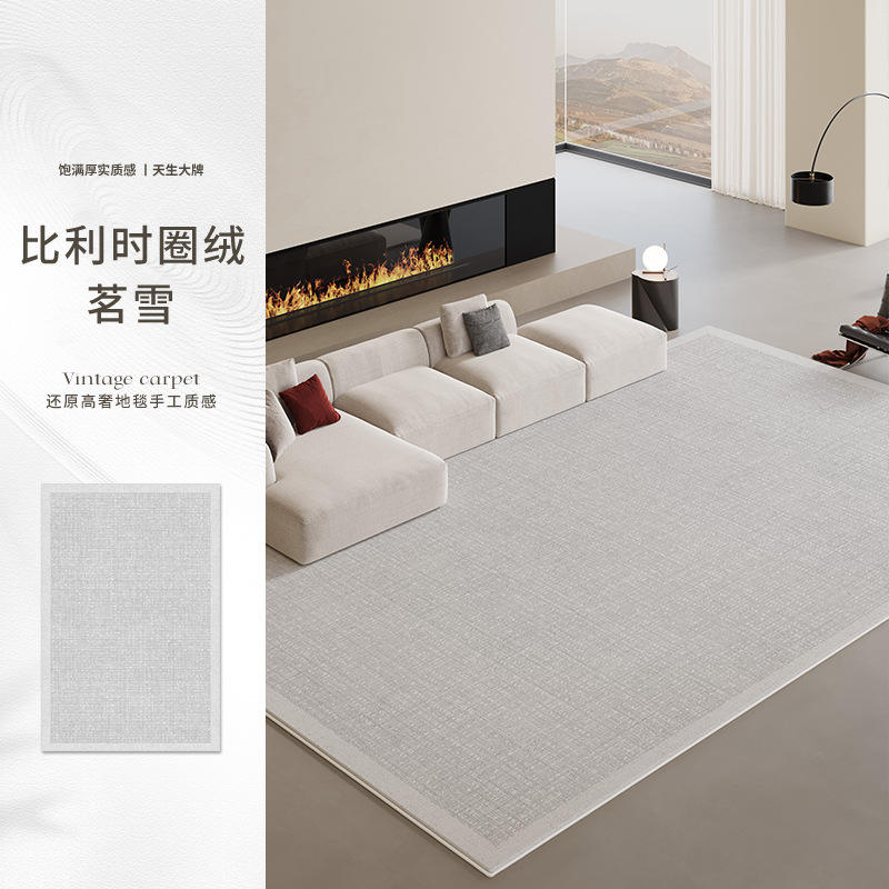 กำมะหยี่เบลเยียมลูป - Mingxue - ฐานผ้าฝ้าย