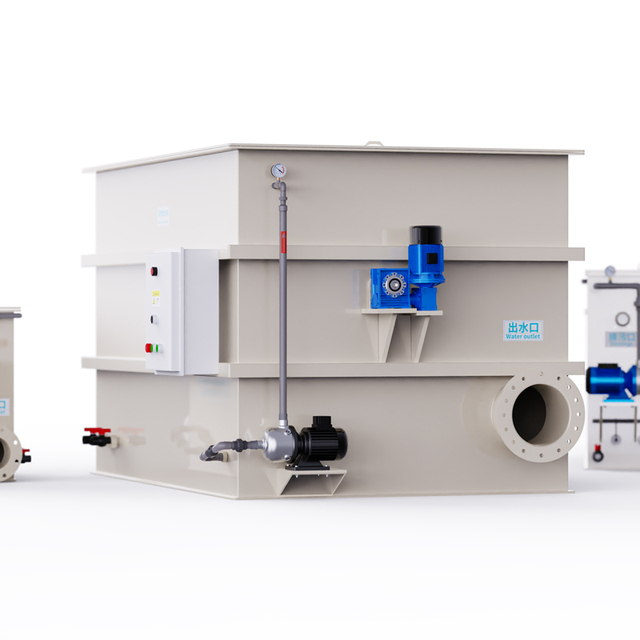 Special Aquaculture Water Circulation Equipment for Fish and Shrimp Farming Micro Filtration, Rice Level Filtration, No Cleaning