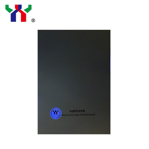<strong>Paper</strong> Manufacturer Certificate Security <strong>Paper</strong> for Printing China <strong>Supplier</strong> - Product Image 2