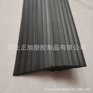 Tira Anticolisión de PVC para Garaje y Estacionamiento, Venta Directa de Fábrica, Tira de Sellado para Absorción de Impactos de Automóviles, Tira de Sellado para Garaje - Product Image 4