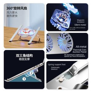Ventilateur de <span class=keywords><strong>refroidissement</strong></span> en alliage d'aluminium Support de radiateur pour ordinateur <span class=keywords><strong>portable</strong></span> Support de rehaussement de bureau silencieux Produit en stock - Product Image 5