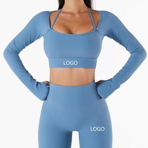 Completo Sportivo a Costine a Vita Alta con Top e Pantaloncini, con Imbottiture al Seno, in Aloe, per <span class=keywords><strong>Yoga</strong></span> e Fitness - Product Image 4