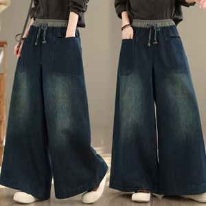 Pantalon large en jean pour femme, taille haute, élastique, avec cordon de serrage, poches plaquées, coupe ample, style rétro décontracté, indigo – Collection Printemps 2026 (Vente en gros) - Product Image 2