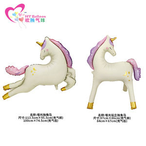 HT Balloon Unicorn Aluminum Foil Balloon 100cm74.5cm Standing Kids <b>Birthday</b> Party <b>Decoration</b> - Product Image 1