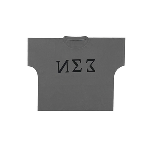 T-shirt Homme de Luxe Haute Qualité, Tricoté sur Mesure, 100% Coton, Grammage Lourd, Coupe Oversize Courte et Boxy, Motif Lettres, Sans Coutures - Product Image 3