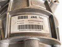 Transmission CVT Newpars VT3S pour JAC J7