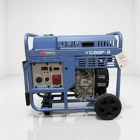 Générateur diesel Yuchai 2.8-18kw de haute qualité, 18kw 20kva, type super silencieux, châssis ouvert, avec moteur Yuchai/Weichai ATS