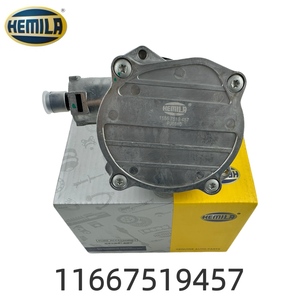 อะไหล่รถยนต์ HEMILA 11667519457 ปั๊มสุญญากาศระบบเครื่องยนต์ อลูมิเนียมอัลลอยคุณภาพสูง ใช้ได้กับ BMW E60 E66 E90 - Product Image 1