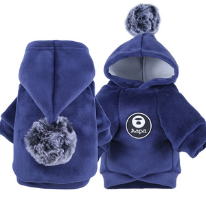 Shine And Shine Pet Hoodie With Pom Pom Winter Dog <b>Cat</b> <b>Clothes</b> Solid Color <b>For</b> Small Pets - Product Image 3