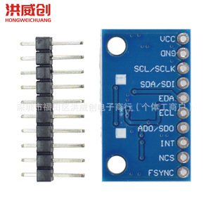 Módulo de Sensor de Nueve Ejes Mpu9250 9dof, Acelerómetro, Giroscopio, Brújula, Campo Magnético para Medición de Actitud - Product Image 4