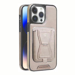 Étuis en cuir magnétiques pour Apple 14Promax étui de téléphone iPhone15 nouvel étui de téléphone portable haut de gamme pour hommes et femmes 13 - Product Image 4