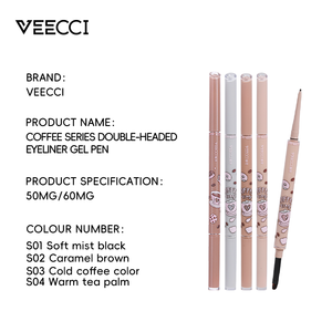 Lápiz de Gel delineador de ojos de doble punta de la serie Coffee, duradero, fácil de aplicar, maquillaje para estudiantes, bolígrafo de gusano de seda, etiquetado personalizado - Product Image 2